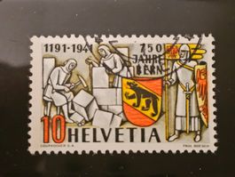 CH 1941 Abarten N° 253 Pf6 ab 1.--