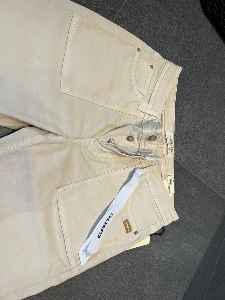 Gang Jeans: Gang Damen Jeans, hell beige – Nuovo e nell'imballaggio originale da Rickenbach Sulz venduto da bri_wbh7 1