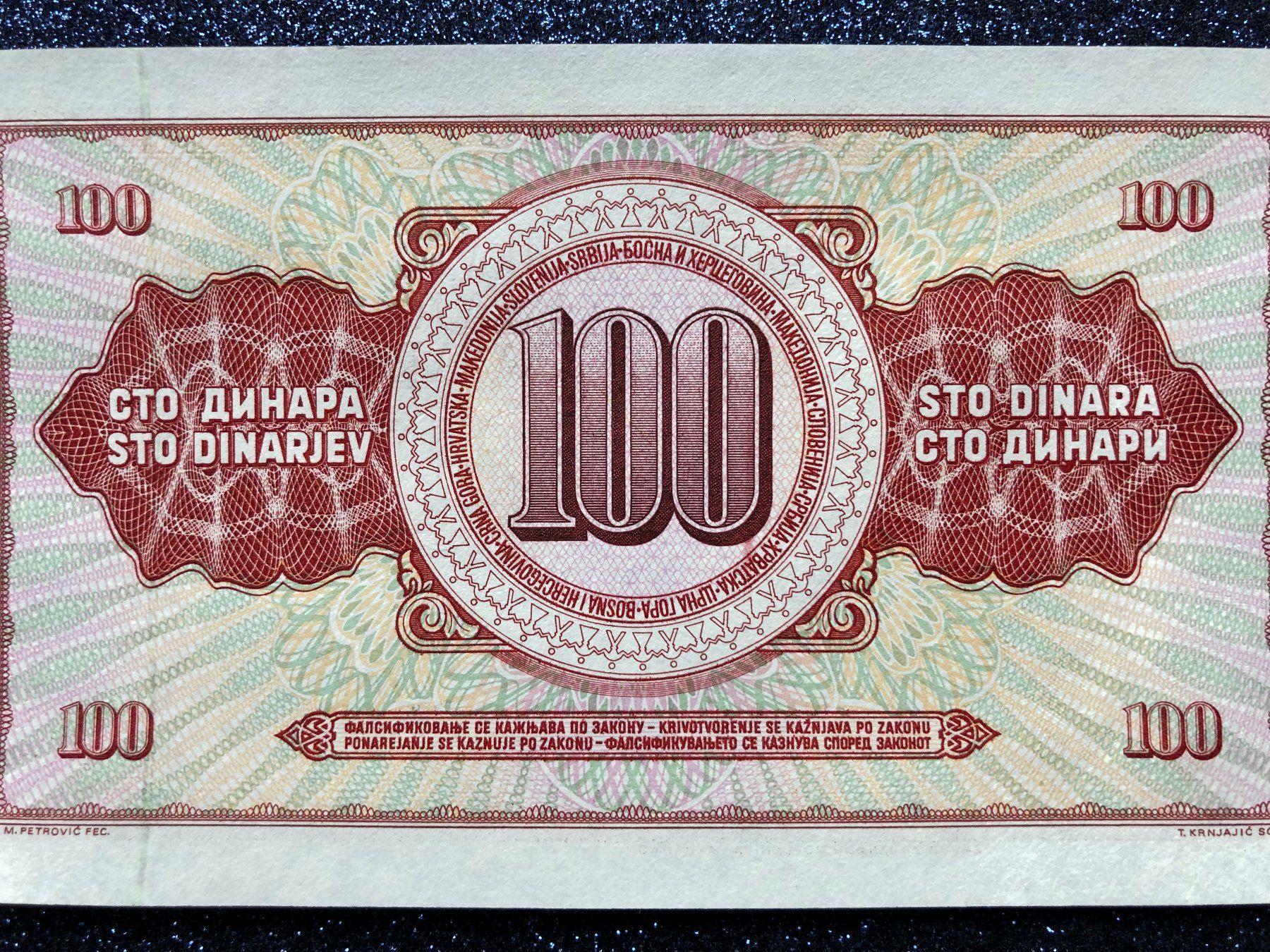 Banconote: Belgrad 1981 - Jugoslawien - 100 Dinara UNC – Nuovo e nell'imballaggio originale da Pfäffikon SZ venduto da Sieben77
