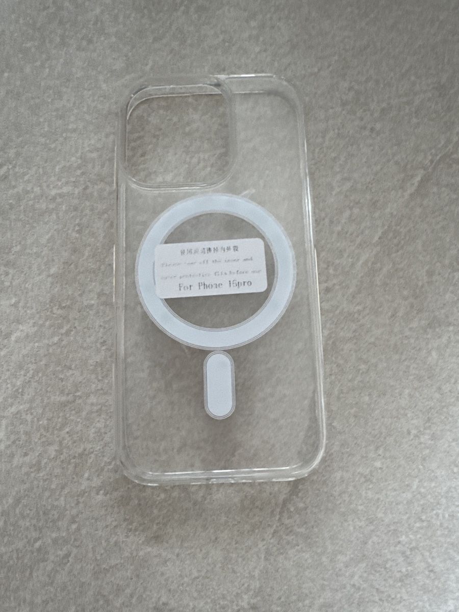 Apple Cover & Protezioni schermo: Cover iPhone 16 pro – Nuovo e nell'imballaggio originale da Buttikon SZ venduto da alf_g6sd
