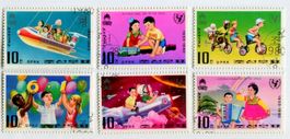 Briefmarken "Kinder". Korea.