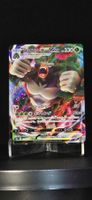 Pokémon JAP s4a Rillaboom VMAX RRR 010/190
