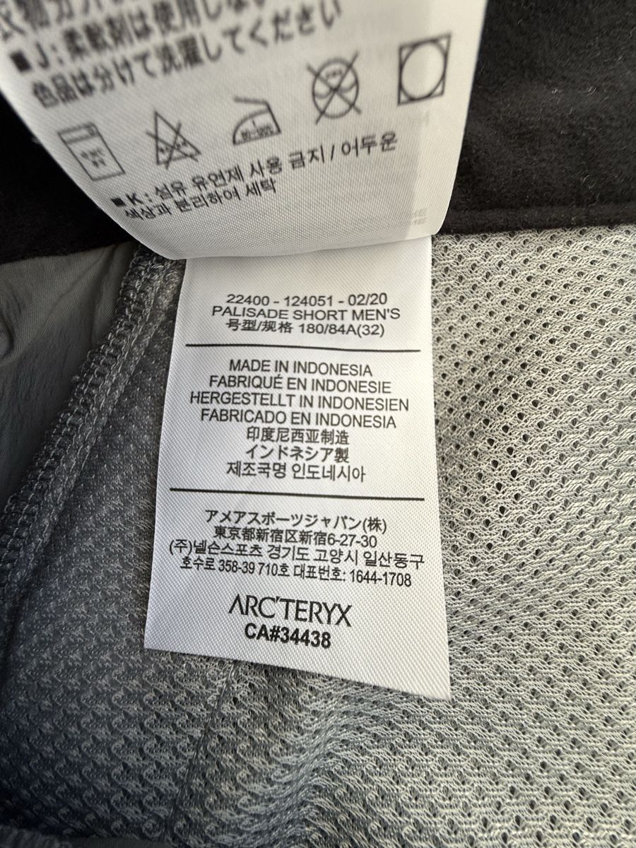 Arcteryx Pantalons: Arc’teryx Shorts neu – Neuf (Voir description) à Jegenstorf par mammut02 3