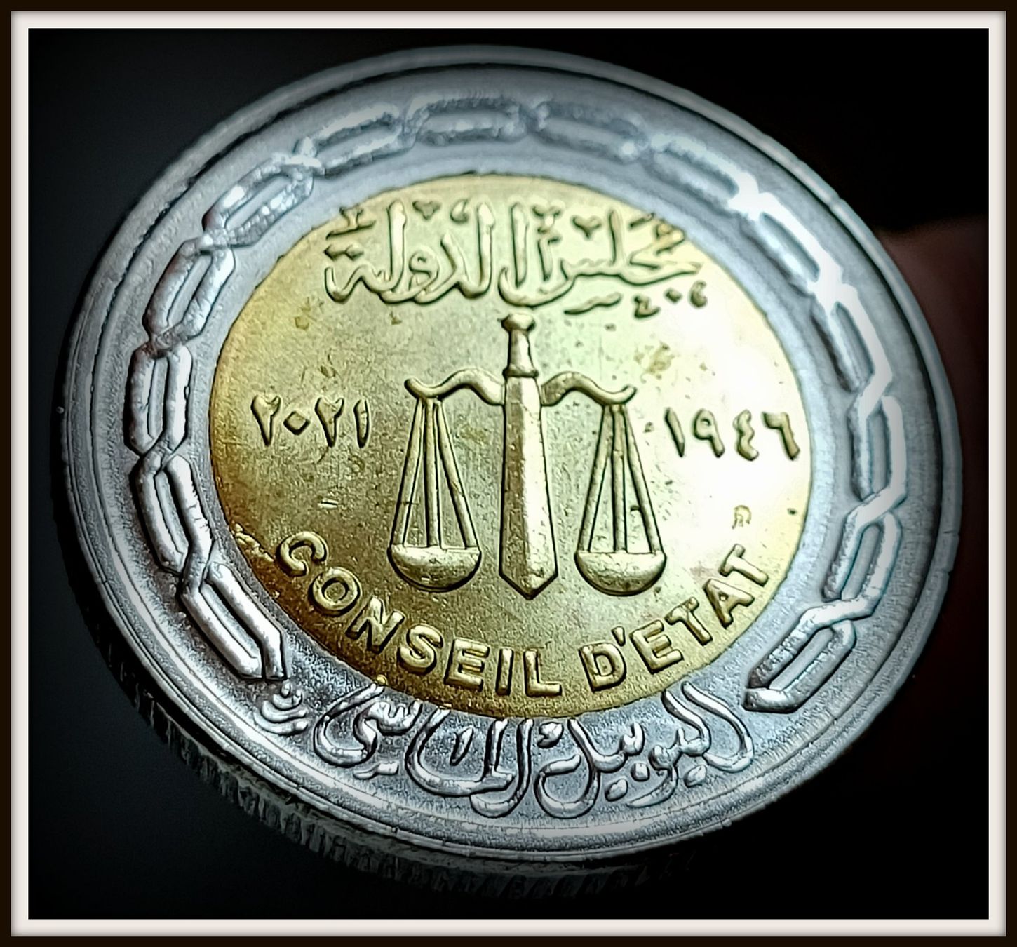 Alle Münzen: ÄGYPTEN ONE POUND 1443/2021 UNZ. – Neu (gemäss Beschreibung) aus winterthur von CoinPassion
