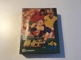 Super Side Kick Neo Geo