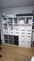 ikea kallax 5x5 mit Einsätzen (Schubladen, Türen, Körben)