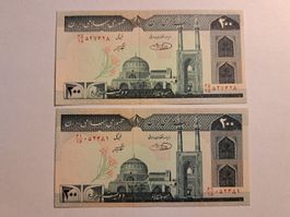 IRAN - 2x 200 Rials UNC (Angebot 3)