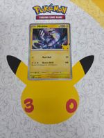 🇱🇷 Pokemon 30th 》Miraidon