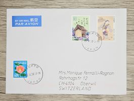 CL22 Enveloppe + Timbre Japan 1994