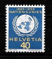 Vereinte Nationen ONU (D VII) Nr. 21 ** 24.10.1955