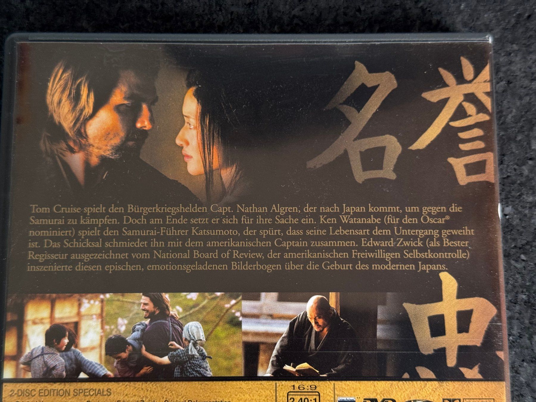 Tutti i DVDs: Last Samurai 2 Disc Edition DVD DE/EN Tom Cruise – Usato da Fribourg venduto da tschjoly 2