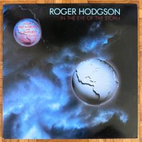LP - Roger Hodgson - In The Eye Of The Storm