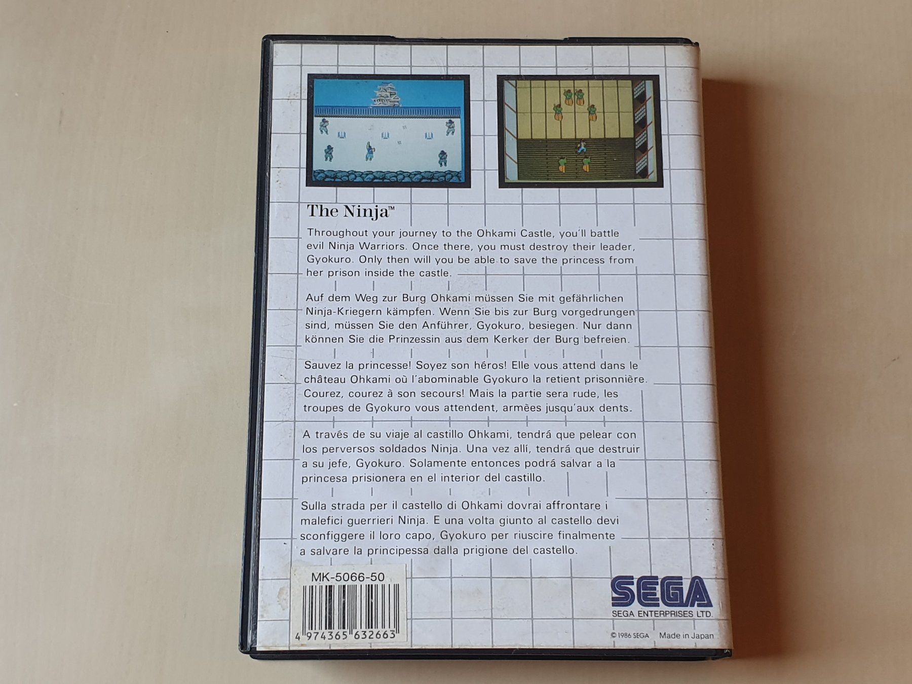 Sega Giochi: The Ninja – Usato da Stansstad venduto da collectorsshop 1