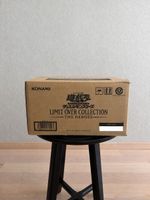 Yugioh - Limit Over Collection The Heroes Case (jap.)