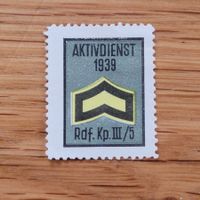Soldaten Marke Timbre Soldat