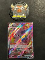 Espeon Vmax Evolving Skies (EVS065) EN NM