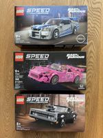 Lego Fast & Furious Speed Champions (76912, 76917 and 77241)