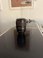 Canon Objektiv EF 85mm f/1.4L IS USM