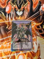 Yu-Gi-Oh! Rotäugiger dunkler Dragoner Overframe Starlight!
