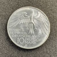10 Mark Silber Deutschland Sportstätten 1972 15.5gr