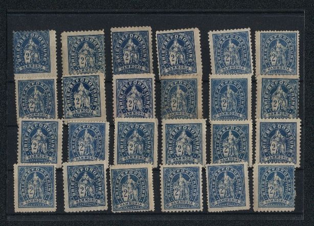 Cartoline postali: Briefmarken Hamburg, Marken der Private  – Usato da Berlin venduto da bartko-reher
