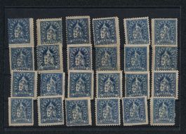 Briefmarken Hamburg, Marken der Private 