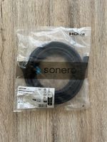 HDMI Kabel 5 Meter 8k