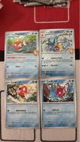 Pokemon Karten Misty's Gyarados und Magikarp NM