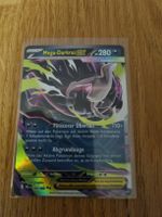 Pokémon Card
