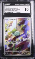 Pokemon—Bulbasaur #050–Special Deck Set ex—CGC Gem Mint 10