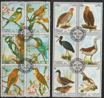 Timbres Sharjah et Oman oiseaux 1972