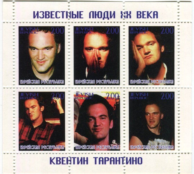 Alle Briefmarken: Block "Quentin Tarantino". – Neu und originalverpackt aus Basel von Butsch5