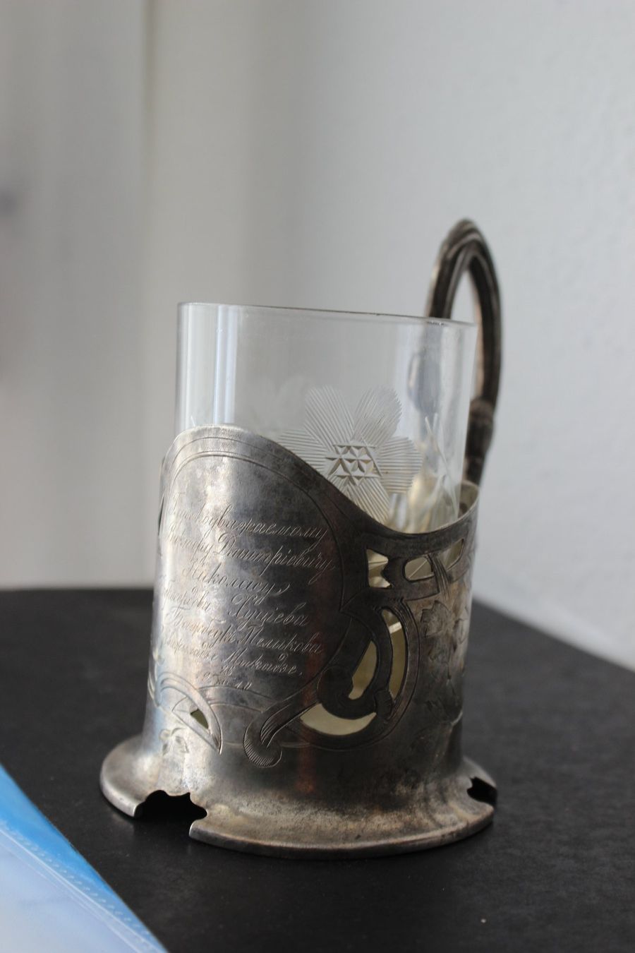 Tazze: Russland - Teeglas-Halter – Usato da Chur venduto da zowie72 3