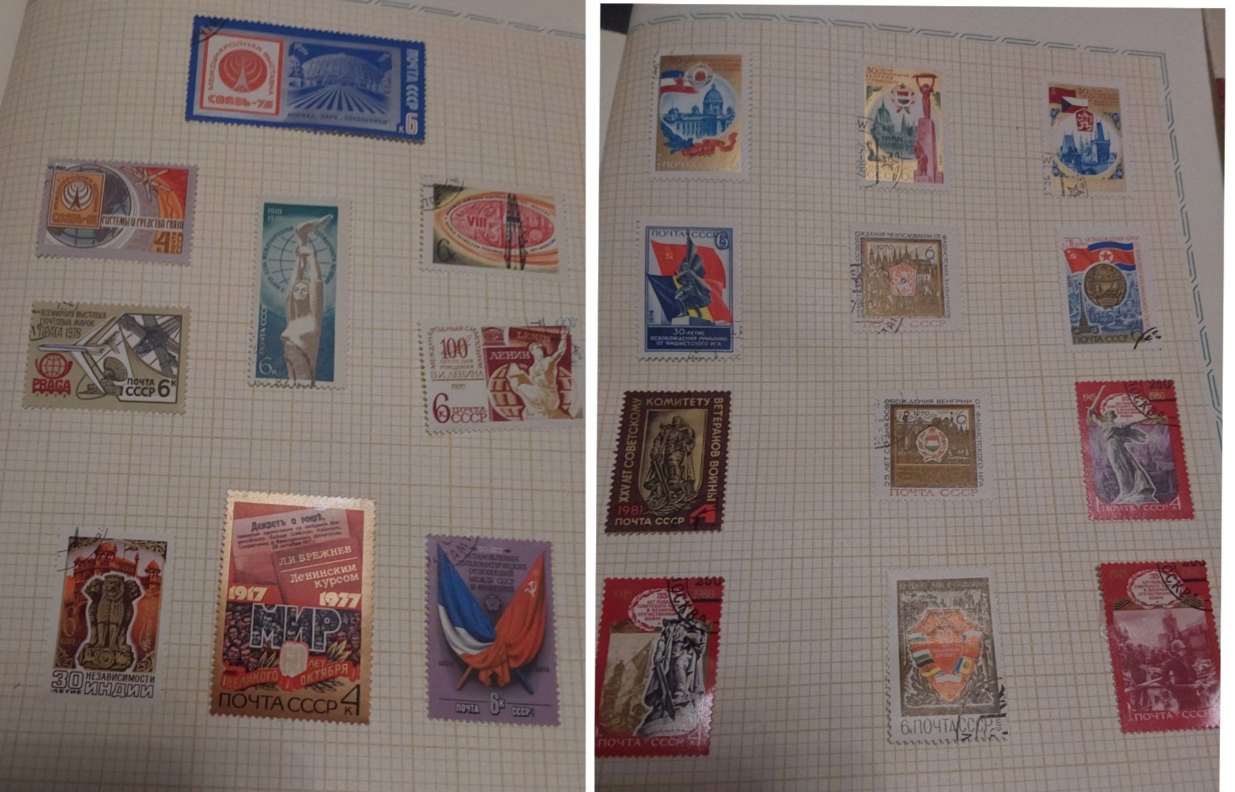 Tutti i francobolli: Briefmarkenheft "Sowjetunion, UdSSR" – Usato da Münchwilen AG venduto da Nesar 6