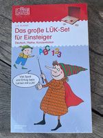 LÜK-Set 1. + 2. Klasse: Deutsch, Mathe, Konzentration