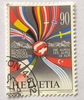 Nr.831 Schützt die Alpen GESTEMPELT 1992  