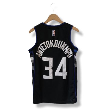 Maillot de basket NBA Antetokounmpo #34 - Taille 40