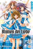 Blumen der Liebe - (Kayoru) - Deutsch