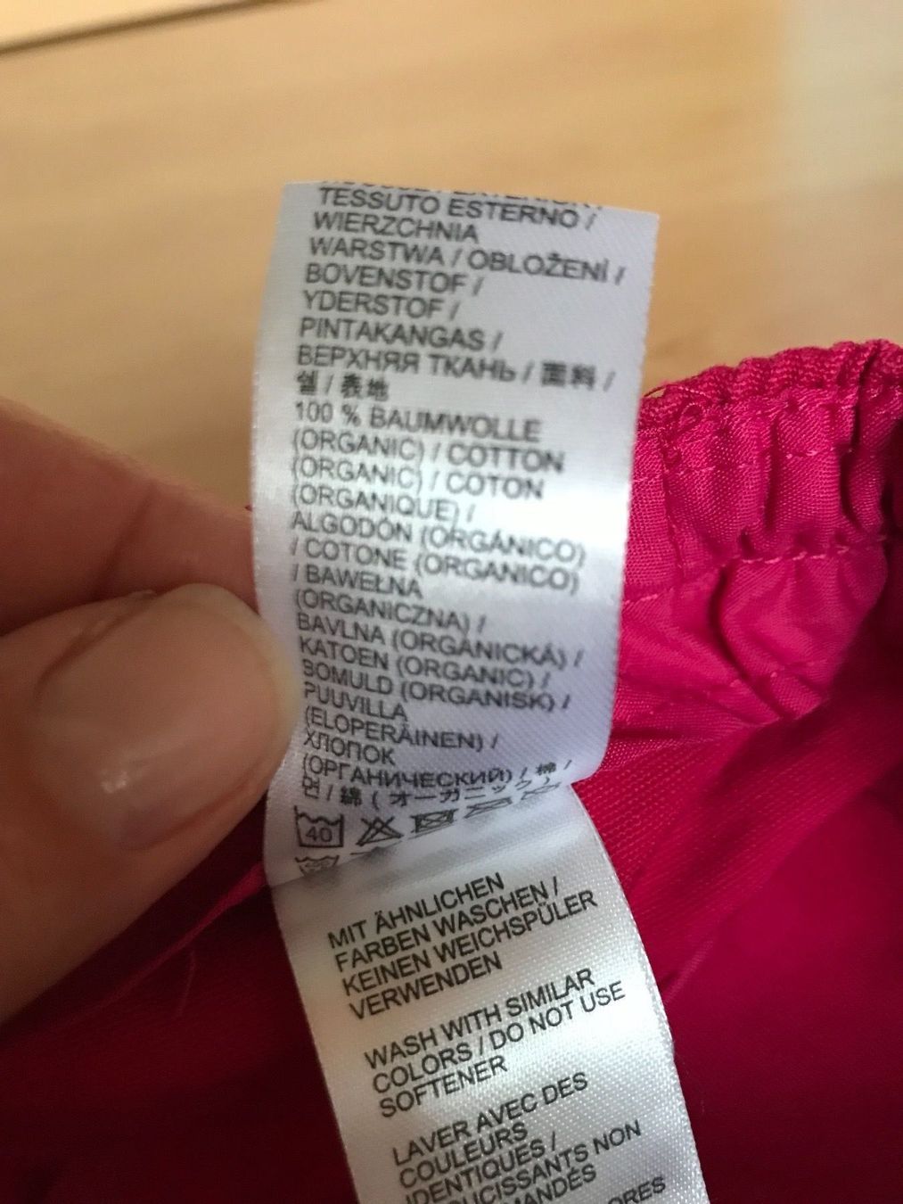 Jack Wolfskin Berretti & Sciarpe: Casquette Jack Wolfskin 2-3 ans – Nuovo (secondo la descrizione) da Tafers venduto da ValKara 3