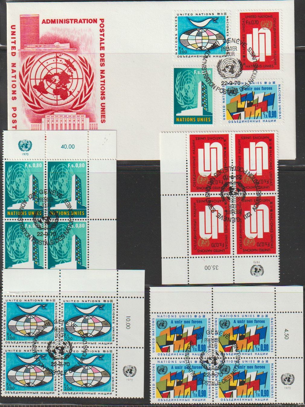 Tous les timbres: Timbres Nations Unies – D'occasion à Crans-Montana par kira56