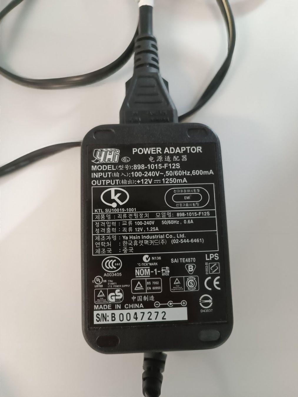 Lecteurs & Adaptateurs: Power Adapter – D'occasion à Schlieren par 2nd-Life 1