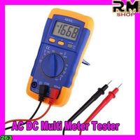 Digital LCD AC DC Multi-Meter Prüfvorric