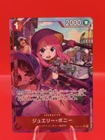 One Piece Card Game - Bonney EB04-002