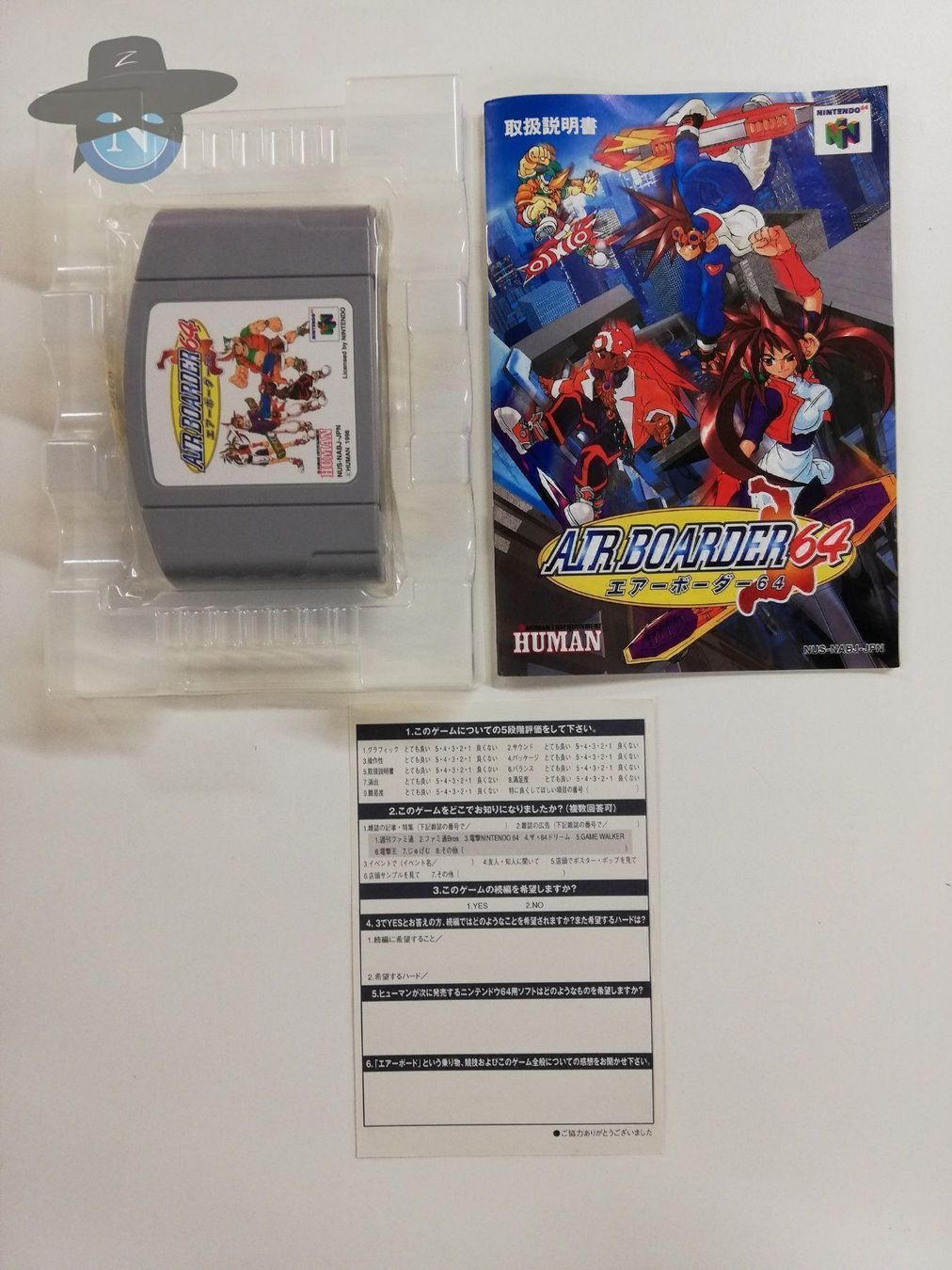 Nintendo Giochi: Airboarder 64     / JAPAN / NTSC-J / N64 – Usato da St. Gallen venduto da zorro_dc 4
