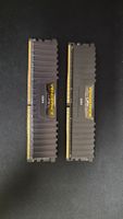 Corsair Vengeance LPX