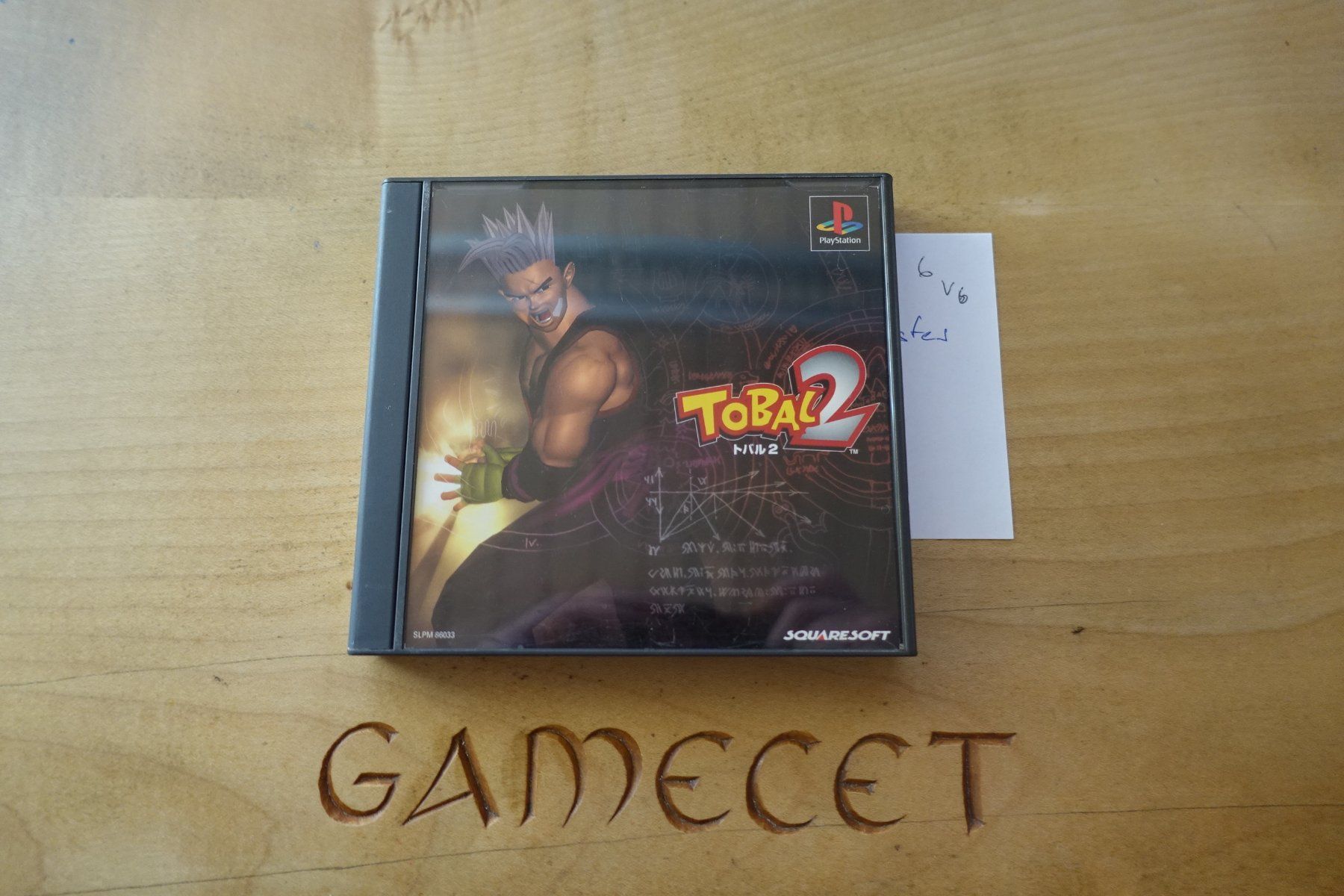 Sony Giochi: Tobal 2 - Japan – Usato da Steinach venduto da Gamecet
