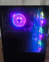 Gaming-PC – Ryzen 5 3600 | GTX 1070 Ti | 16 GB RAM