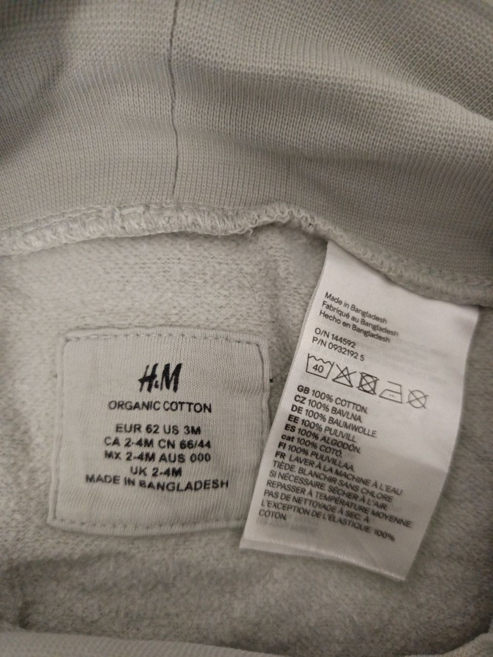 H&M Pantaloni: Baby Hose H&M Gr. 62 – Usato da Gattikon venduto da Nesy8930 1