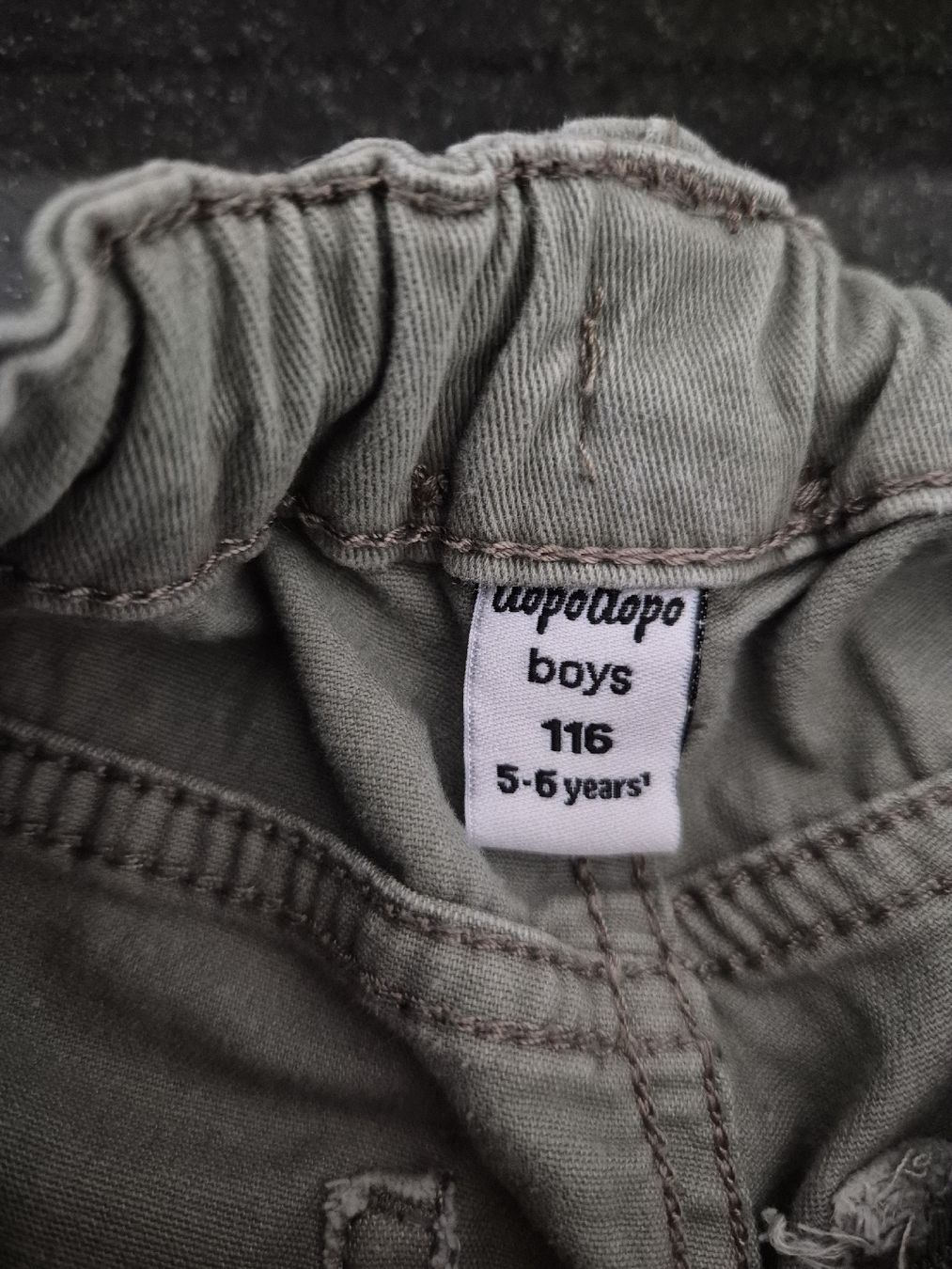 Pantaloni: Hosen Grösse 116 – Usato da Rickenbach SO venduto da S.u.n.s.h.i.n.e.83 4
