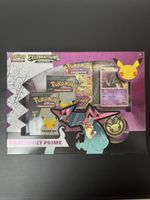 Pokémon Dragapult Prime Celebrations 25th Anniversary Box 